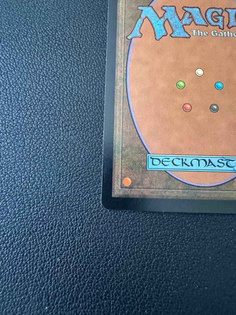 MTG foil カープルーザンの森