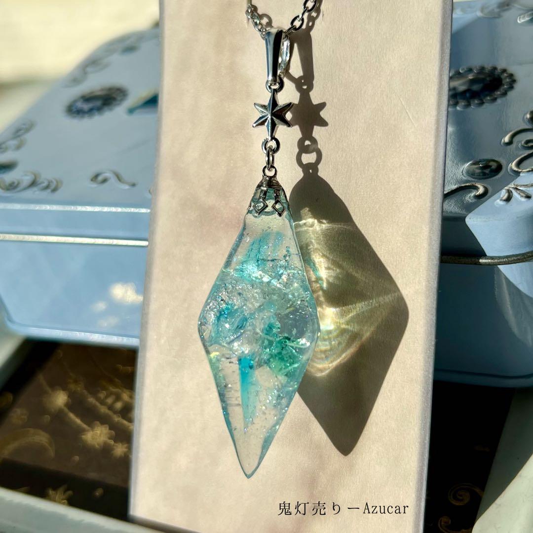 【氷結ペンデュラム】星と氷の魔導試験管ネックレス（琉球ガラス風／一点物）