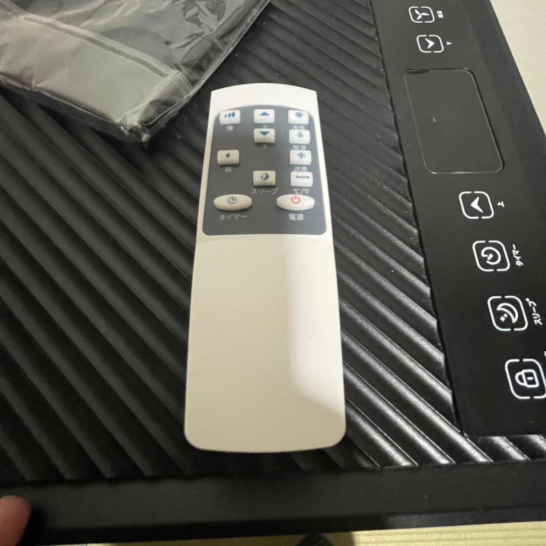 Vaculim スポットクーラー 冷風 送風 除湿 12畳