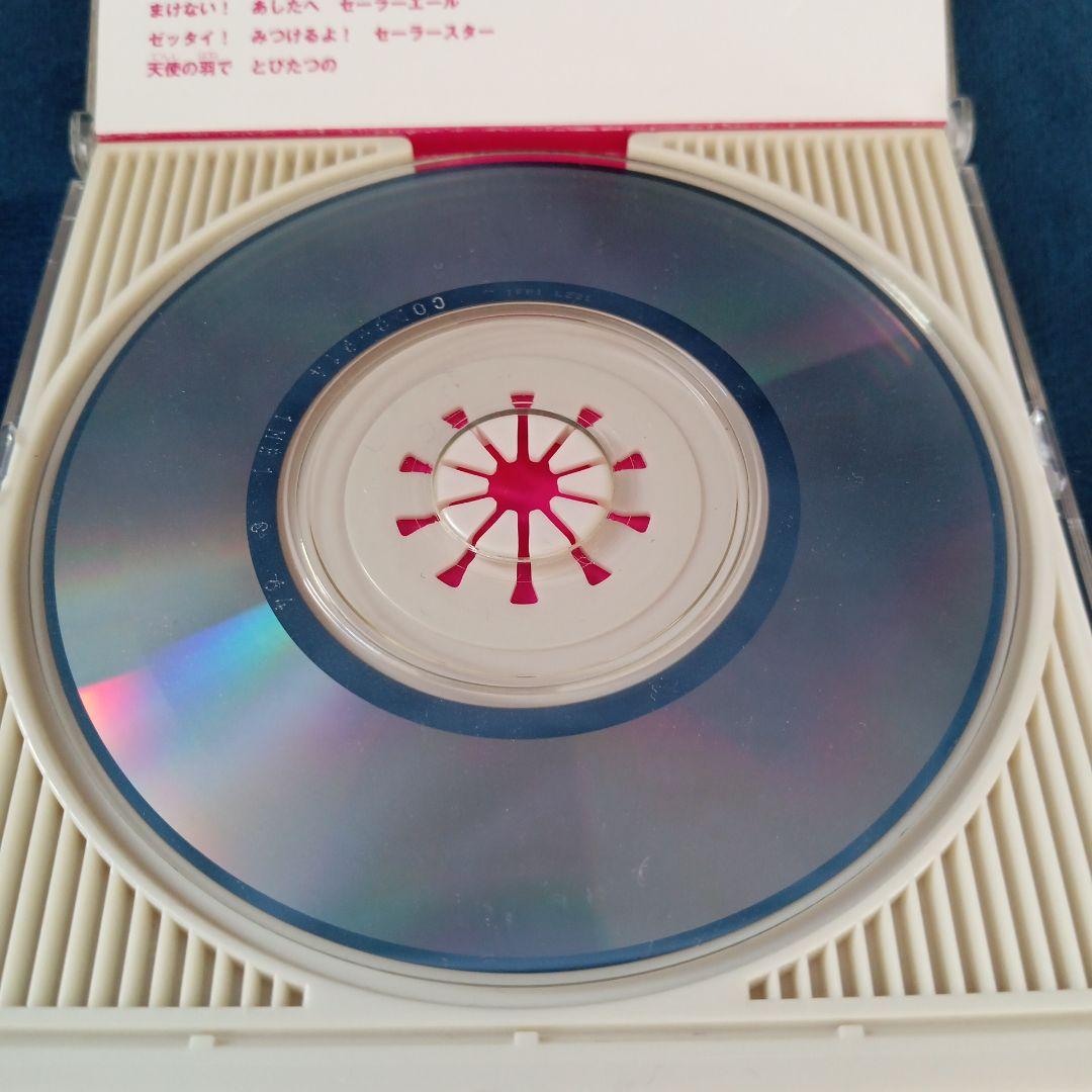 美少女戦士セーラームーン　浮き輪　シングル　CD　アルバム　92'　レトロ　レア