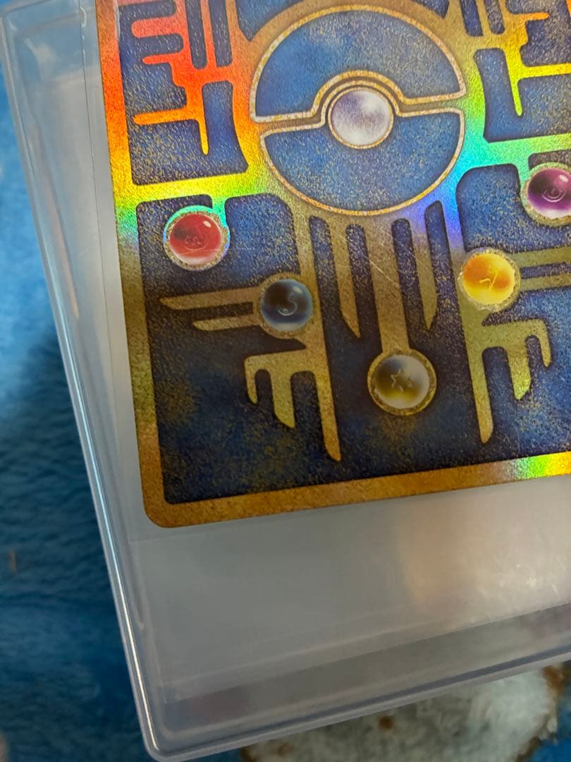 ミュウツーの逆襲2019年パンフレットカード