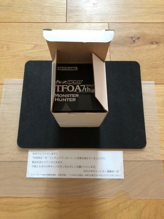 『クローズ&モンハンコラボ』 村田将吾フィギュア