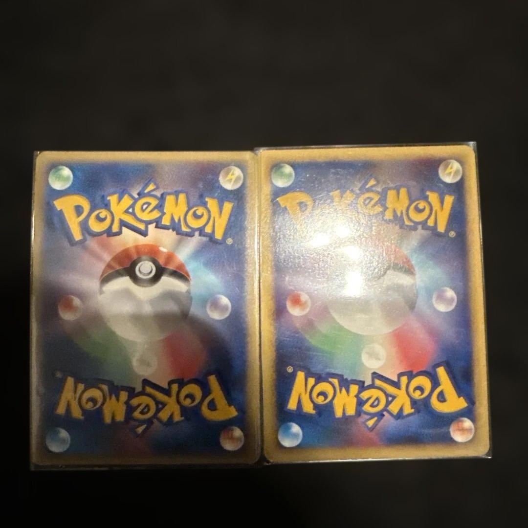 【ポケモンカード】ギラティナ 2枚セット キラあり DP期