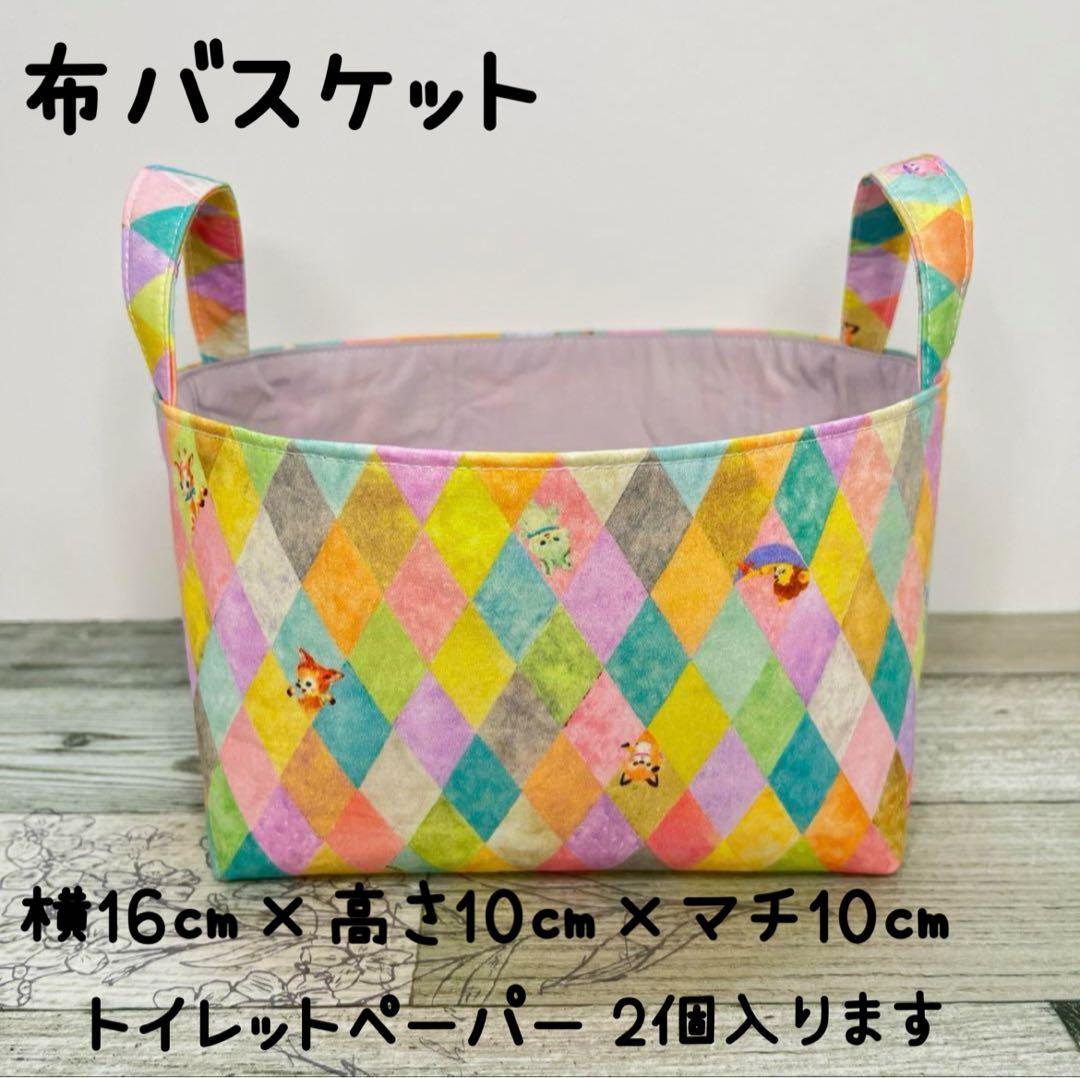 オーダー受付ページ/ 22fabric/ハンドメイド
