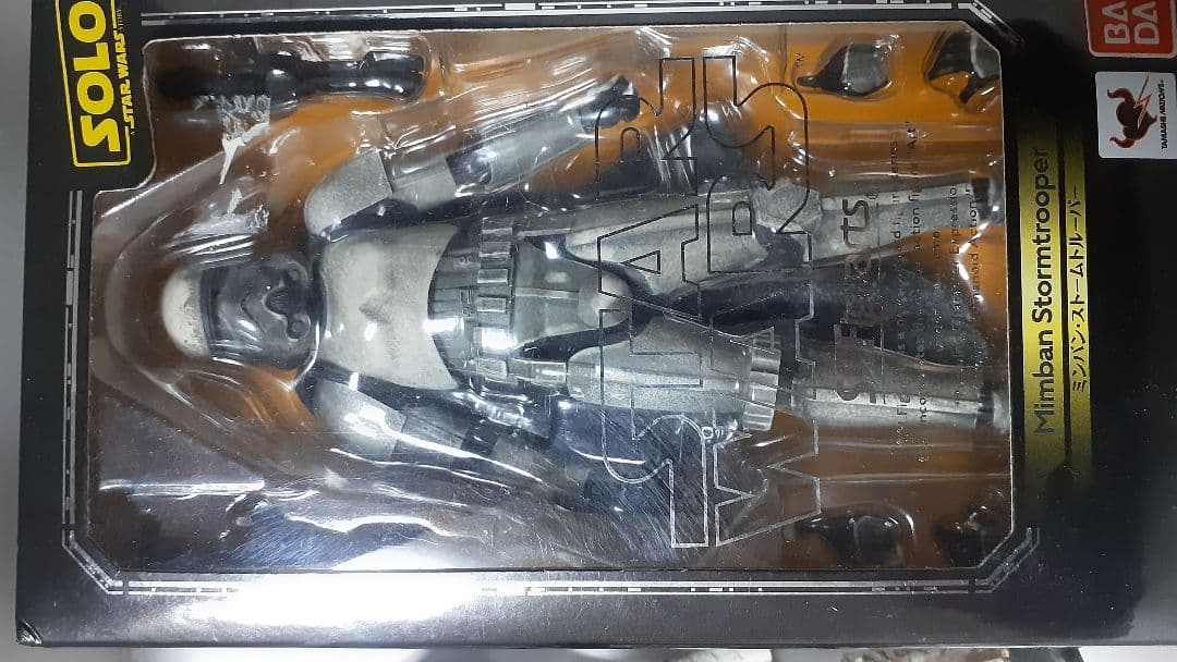 STARWARS　ミンバン・ストームトルーパー　セット