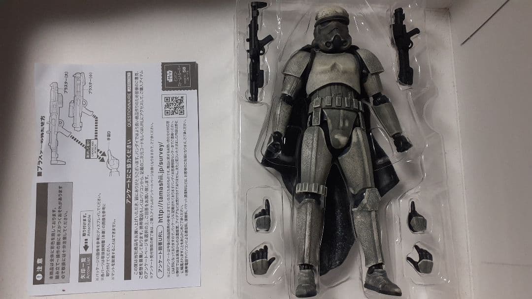 STARWARS　ミンバン・ストームトルーパー　セット