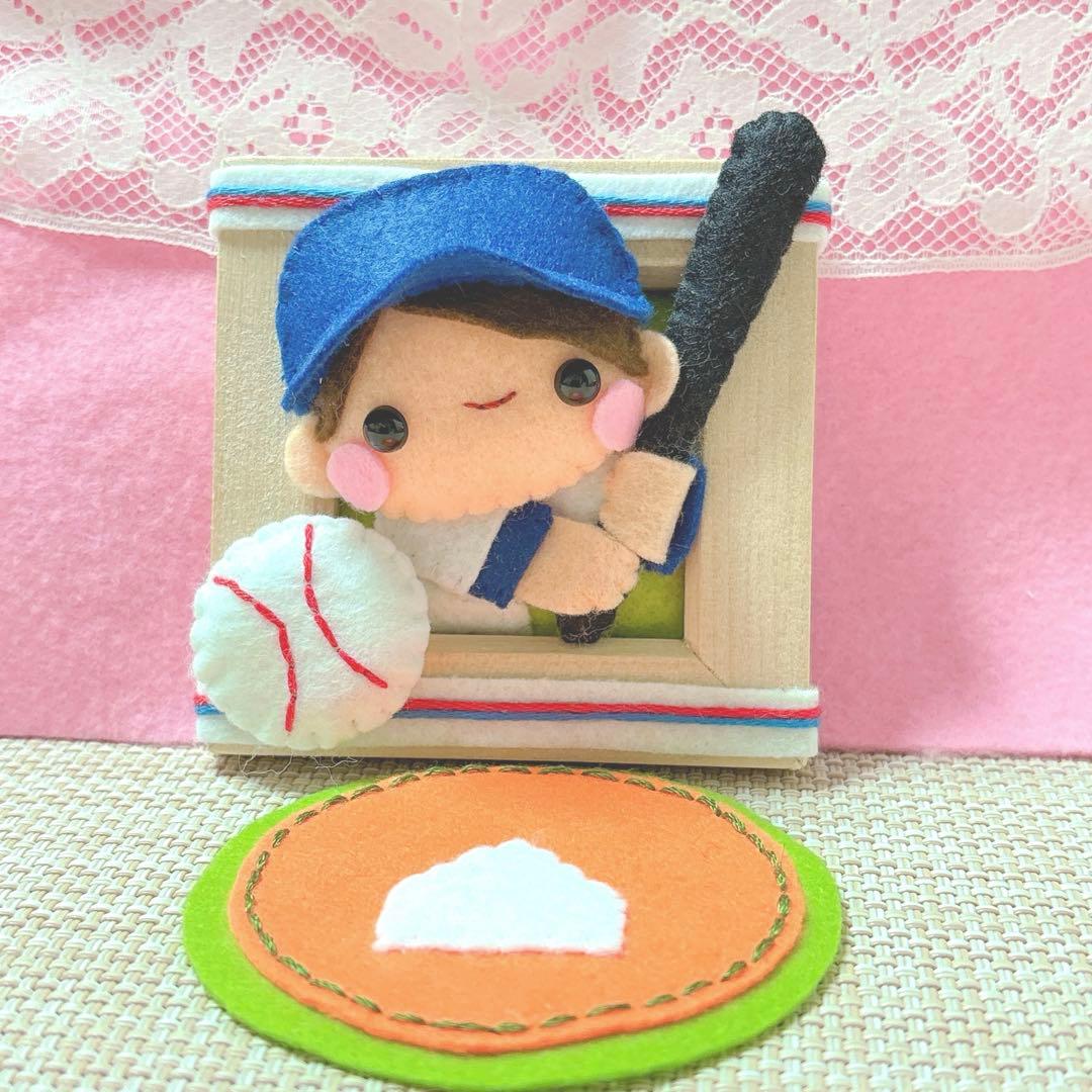 フェルトリース・フェルトフレーム飾り・専用
