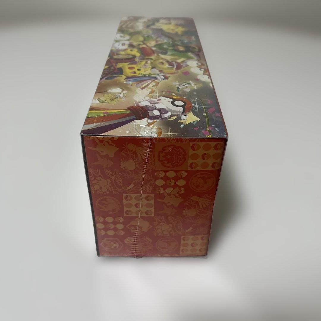 ポケモンカード　引退品　まとめ売り④