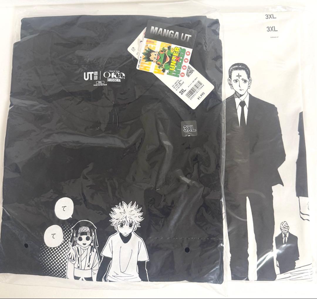 UNIQLO マンガUT HUNTER×HUNTER 2種セット