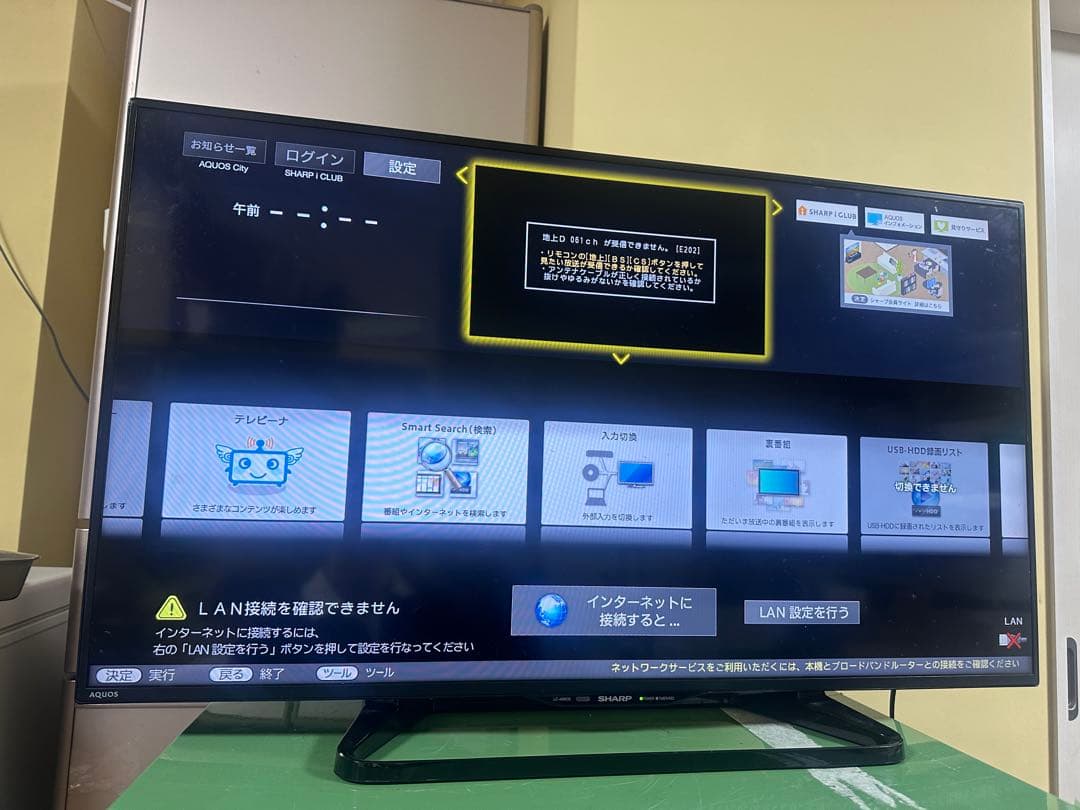 SHARP シャープ40型液晶テレビ LC-40W35 SHARP アクオス