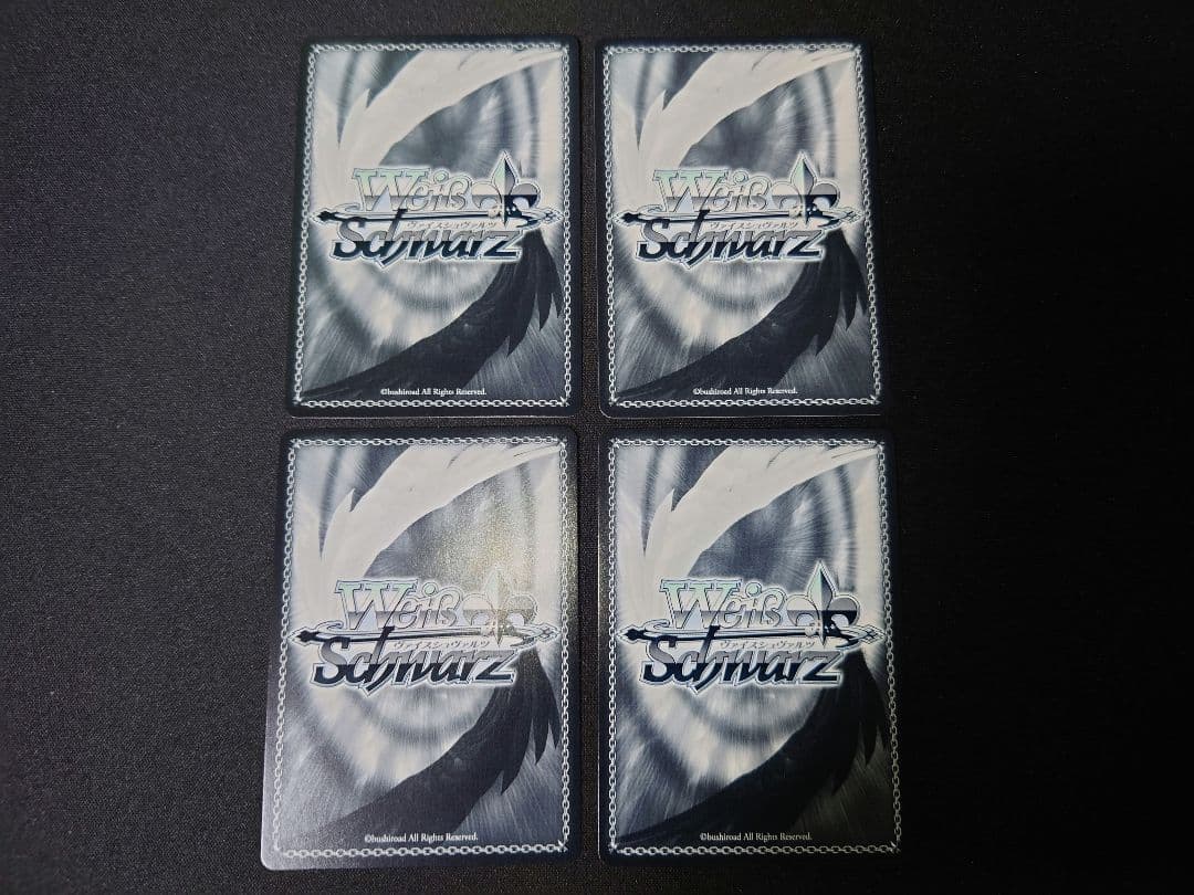 猪突猛進　ハルヒ　新裁断　4枚セット　ヴァイス　RR