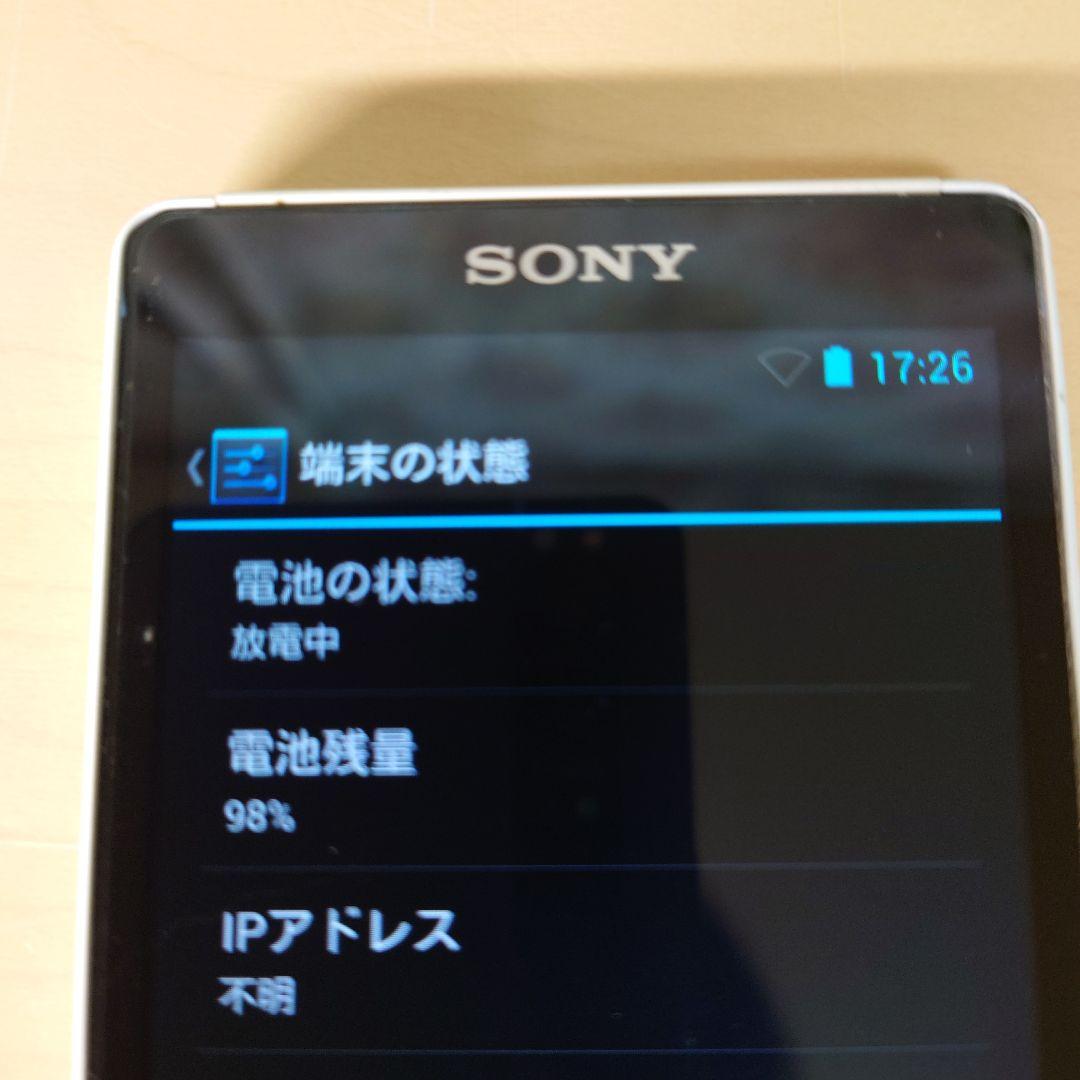 SONY WALKMAN NW-F885 ホワイト
