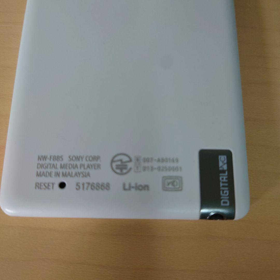 SONY WALKMAN NW-F885 ホワイト