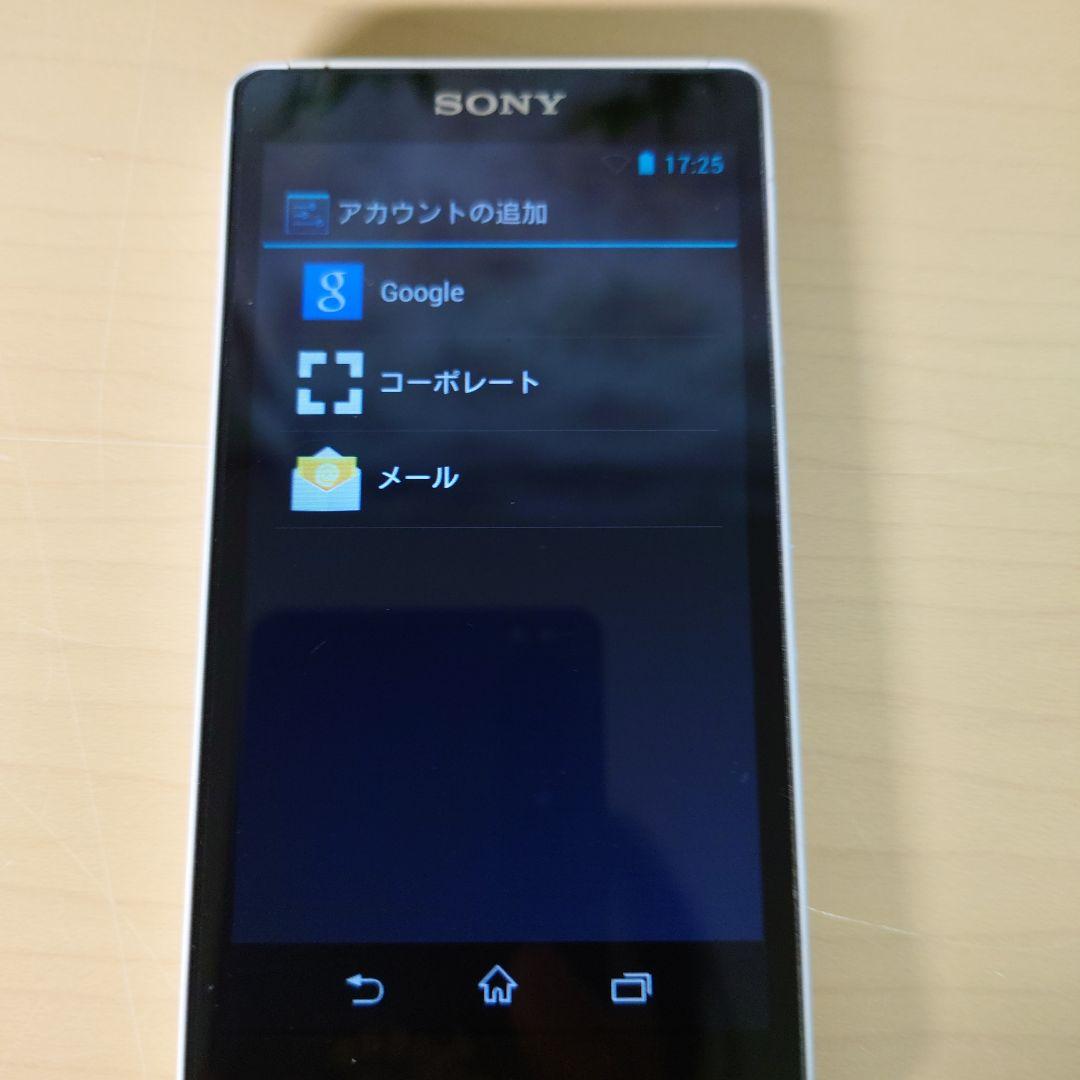 SONY WALKMAN NW-F885 ホワイト