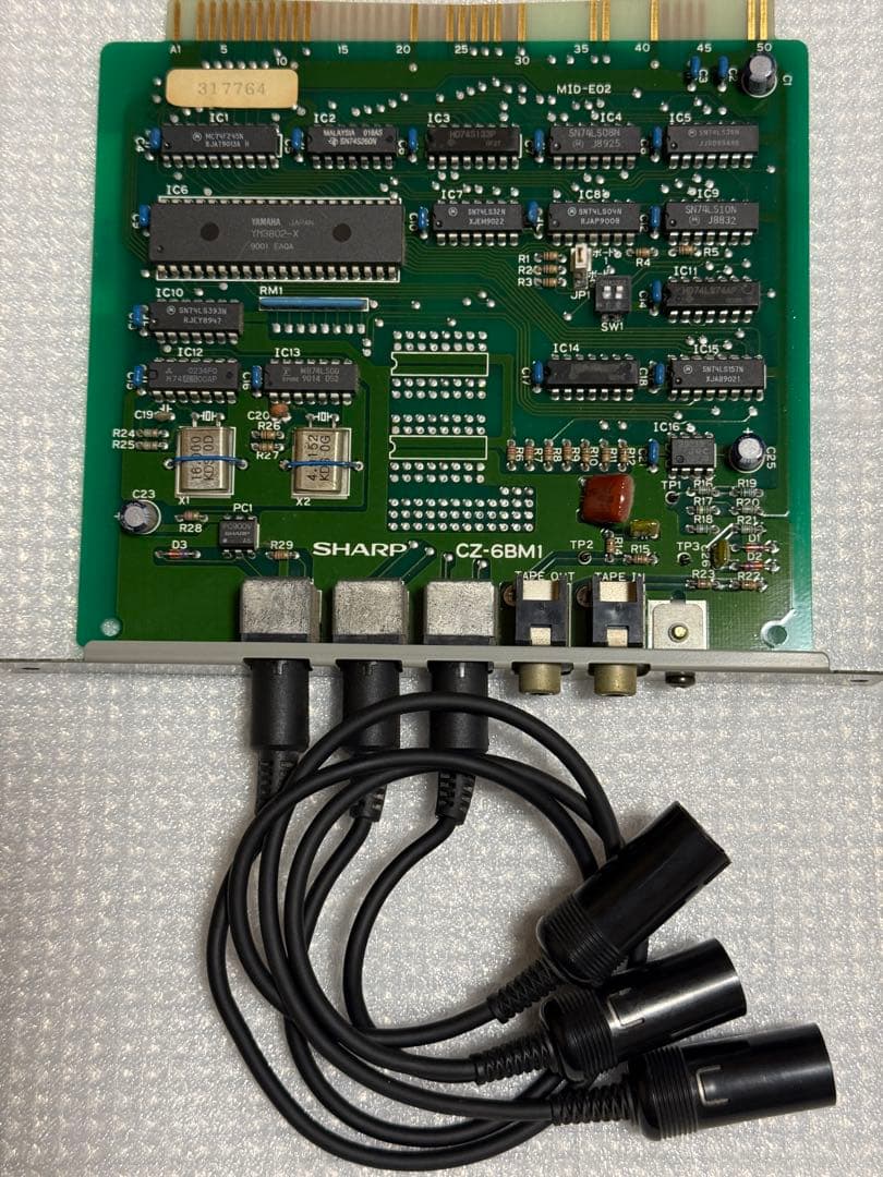 SHARP X68000 SUPER HD デスクトップPC ジャンク品
