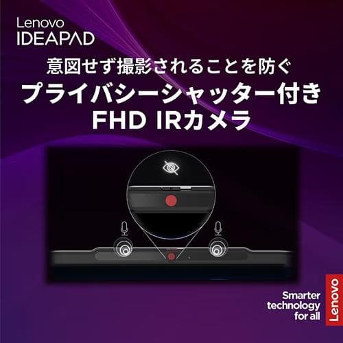 Lenovo IdeaPad Slim 3i GEN10 ルナグレー
