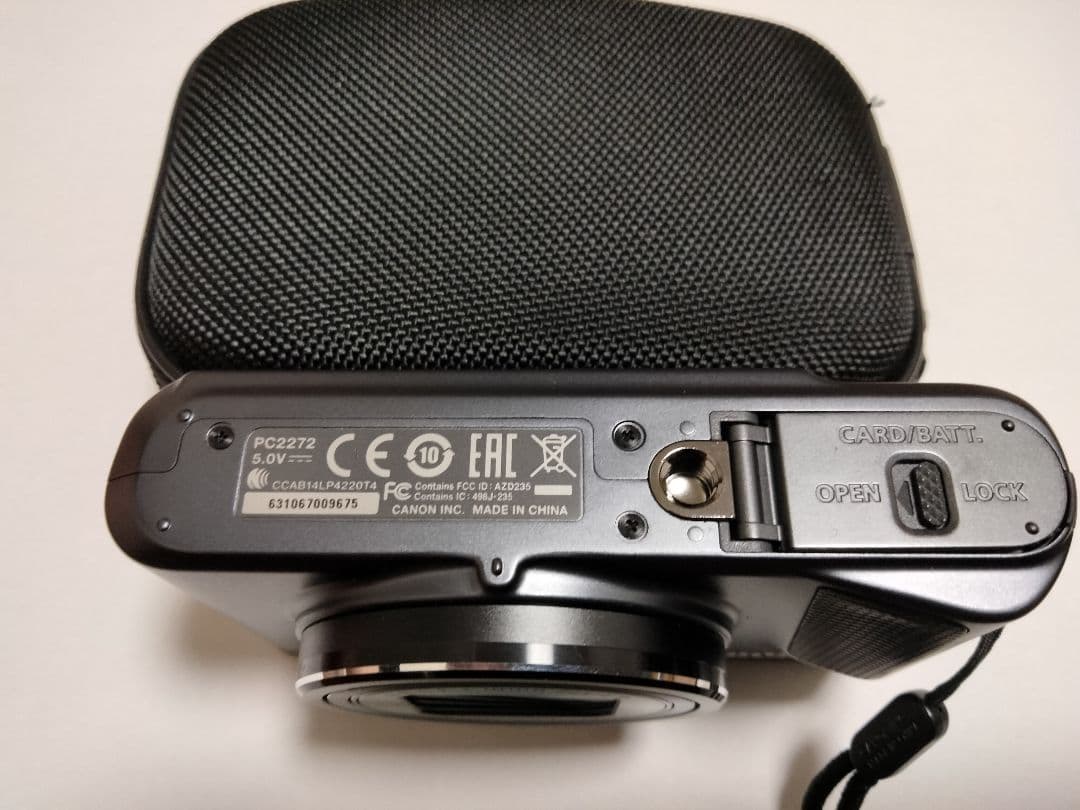 Canon PowerShot SX720 HS Wi-Fi搭載