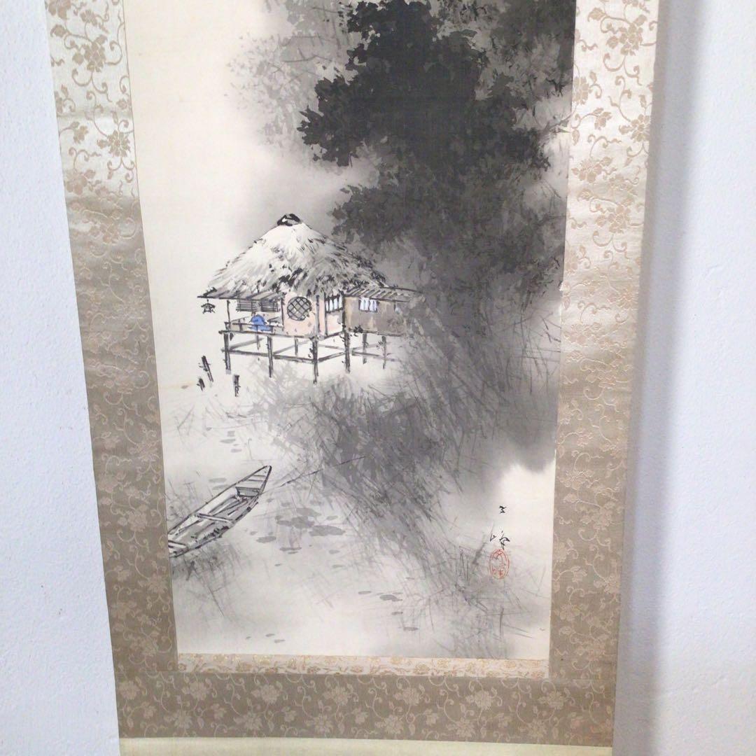 No3680  掛軸　櫟文峰　山水閑居図　絹本　日本画　古画　古美術　送料無料