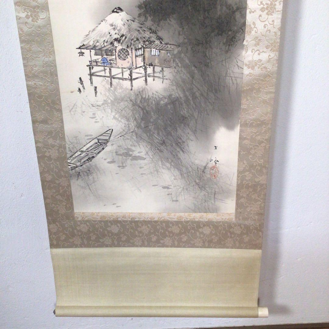 No3680  掛軸　櫟文峰　山水閑居図　絹本　日本画　古画　古美術　送料無料