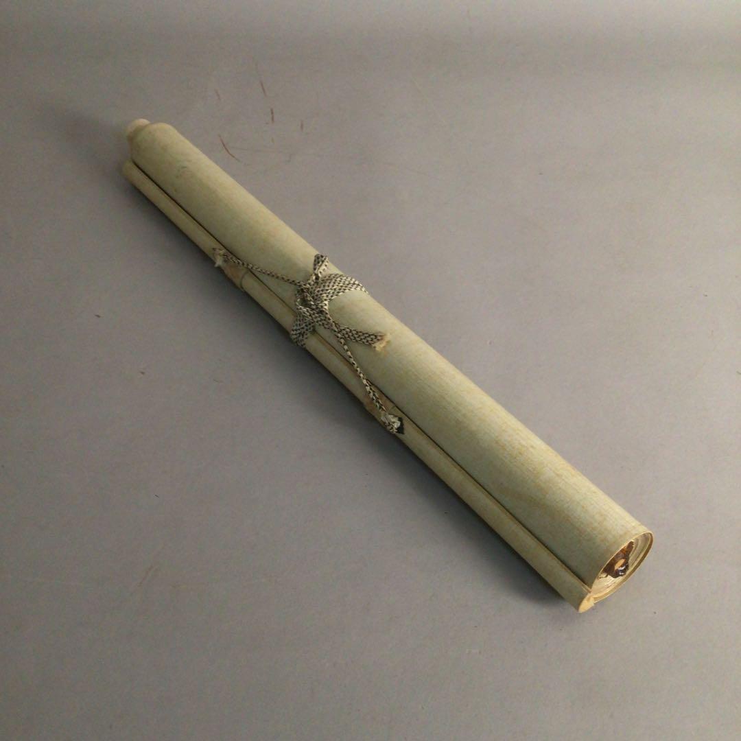 No3680  掛軸　櫟文峰　山水閑居図　絹本　日本画　古画　古美術　送料無料