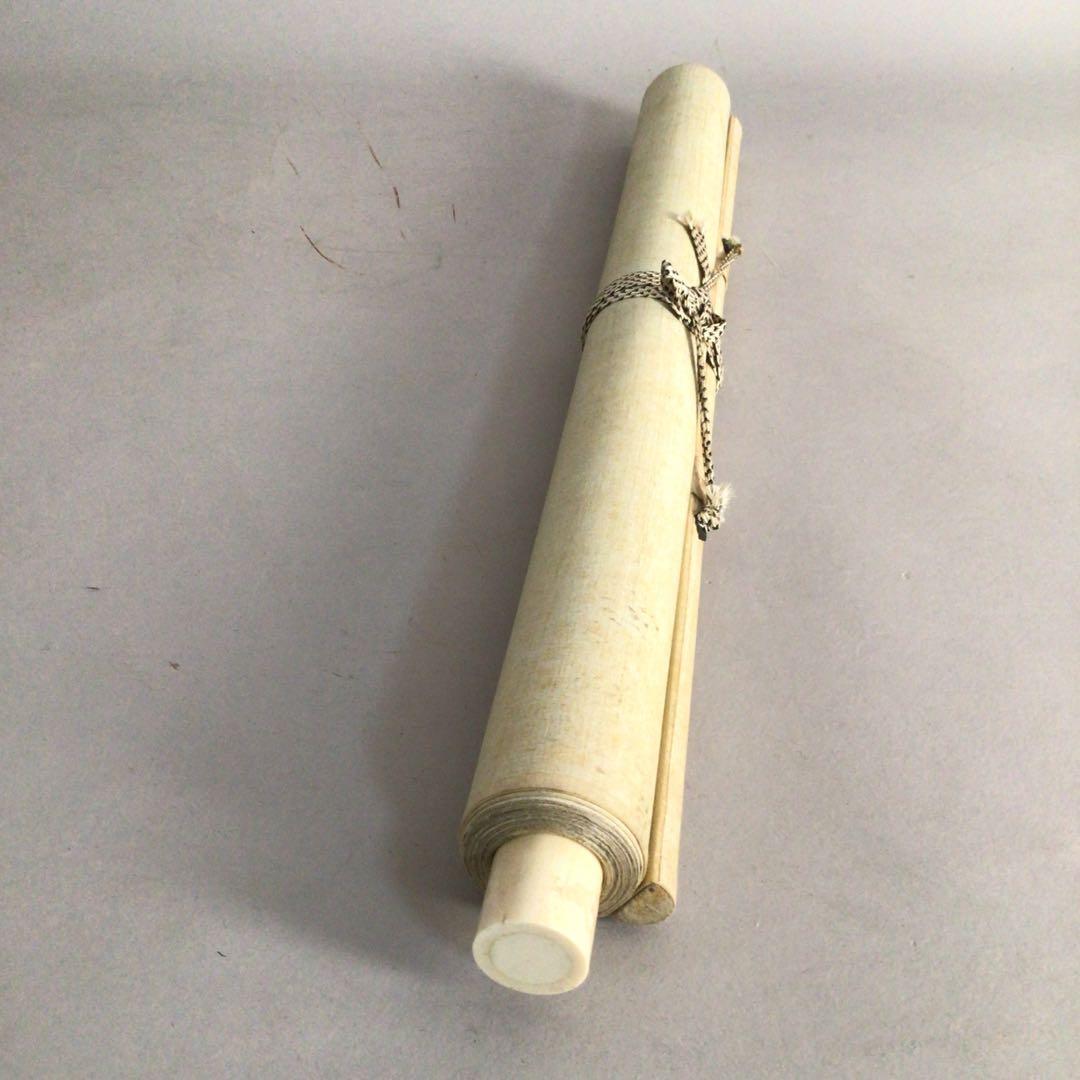 No3680  掛軸　櫟文峰　山水閑居図　絹本　日本画　古画　古美術　送料無料