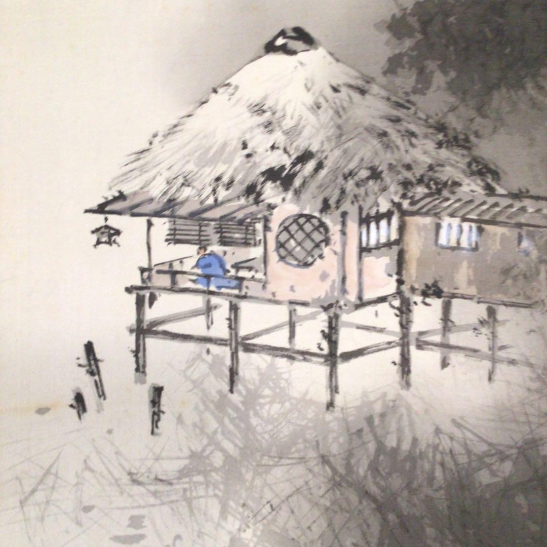 No3680  掛軸　櫟文峰　山水閑居図　絹本　日本画　古画　古美術　送料無料