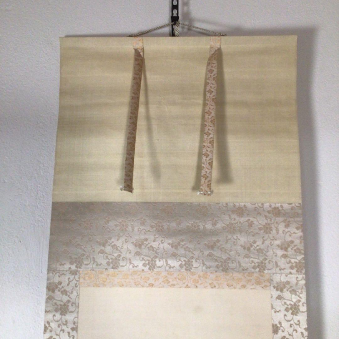 No3680  掛軸　櫟文峰　山水閑居図　絹本　日本画　古画　古美術　送料無料