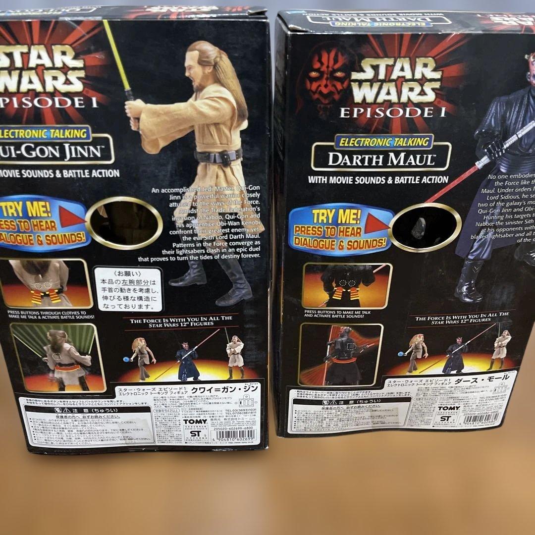 【未開封セット】スターウォーズ エピソード1 フィギュア クワイ=ガン&モール