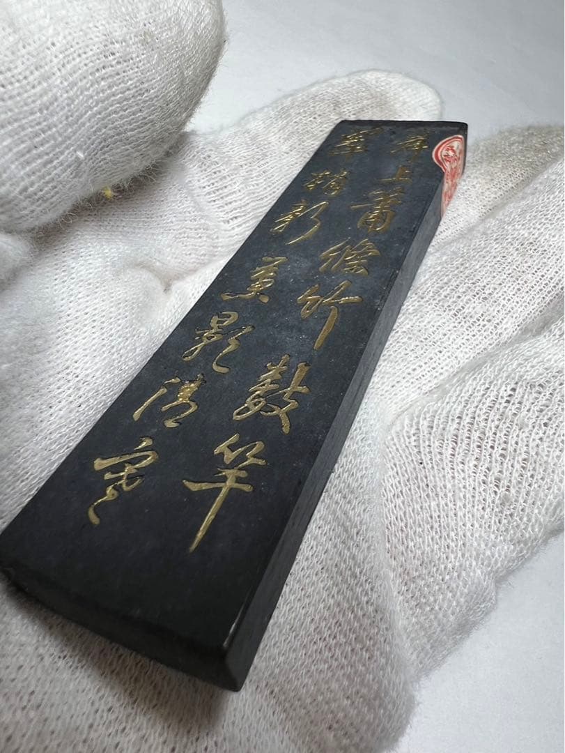 奈良老舗高級椿油煙古墨18g
稀少高級銘墨状態良！