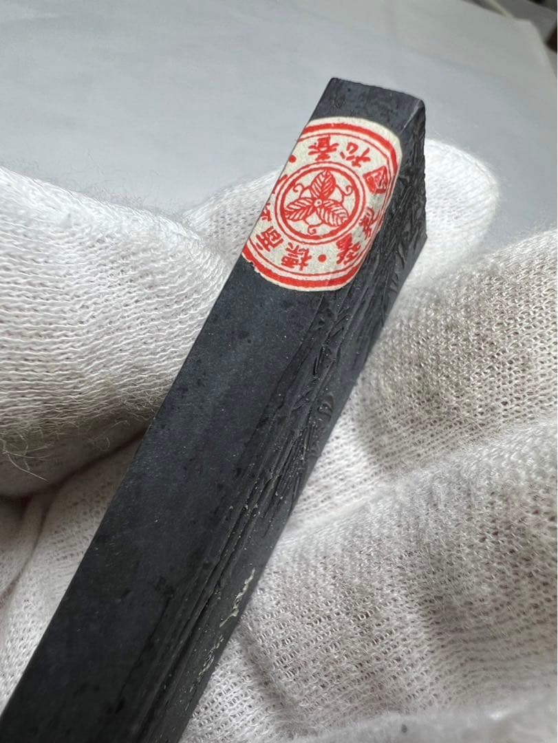 奈良老舗高級椿油煙古墨18g
稀少高級銘墨状態良！