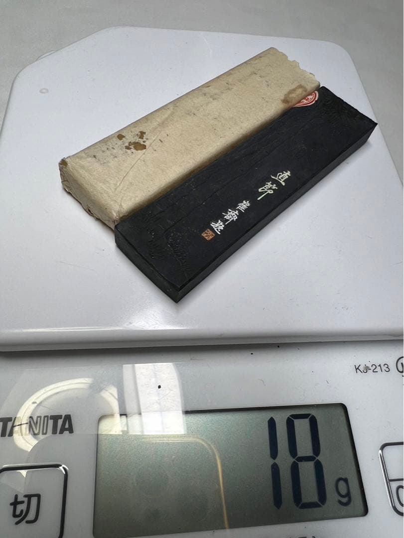 奈良老舗高級椿油煙古墨18g
稀少高級銘墨状態良！