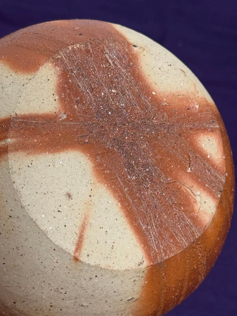 備前焼　金重道明　備前緋襷一輪花入