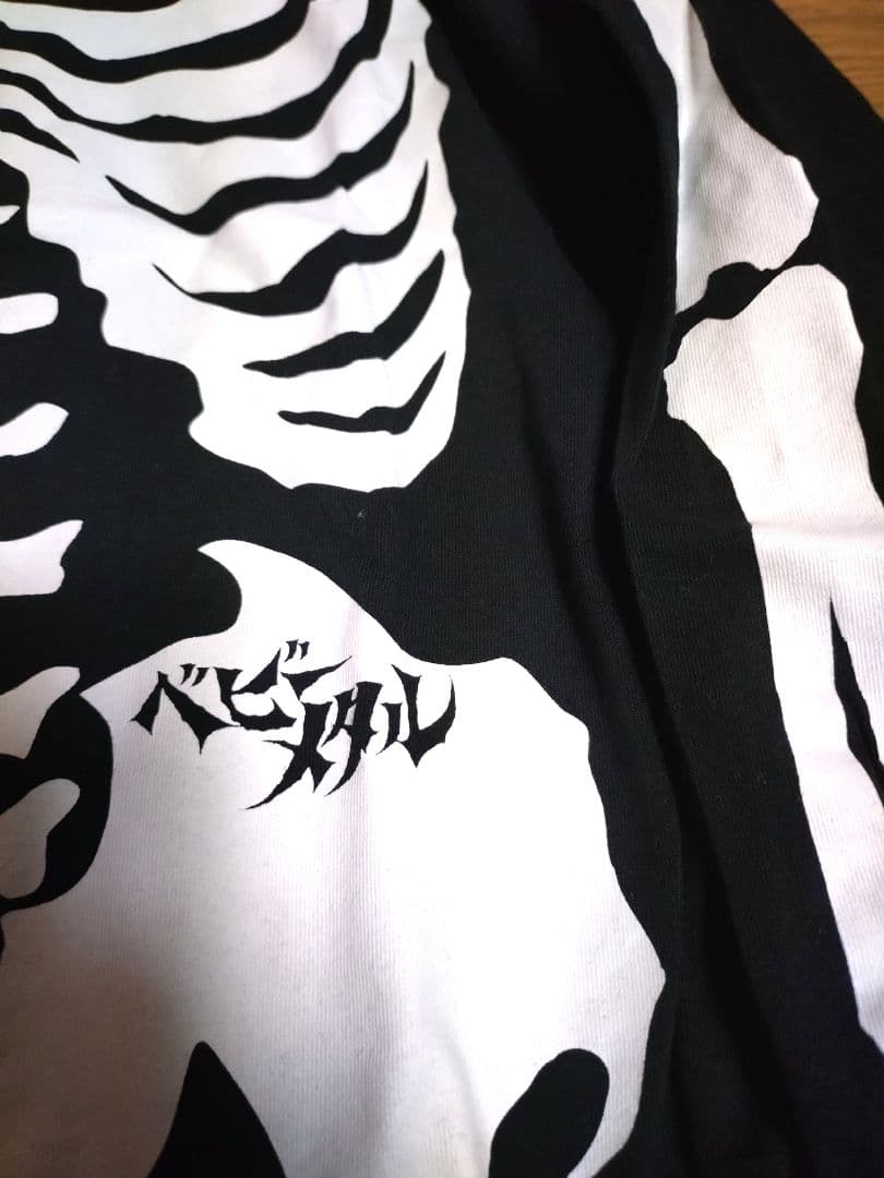BABYL ２枚　パーカー　ロングTシャツ
