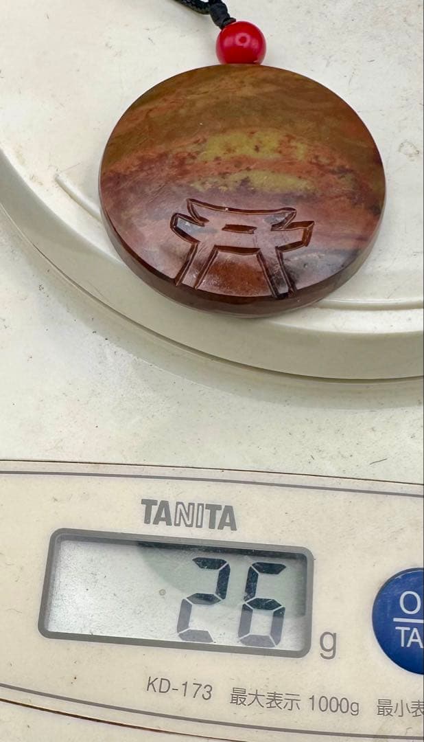 2025.1.4 新年祝‼️日の出　鳥居