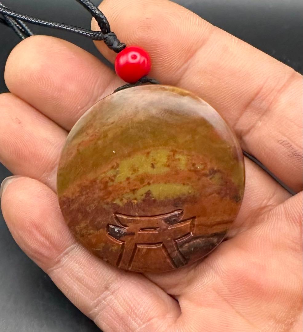 2025.1.4 新年祝‼️日の出　鳥居