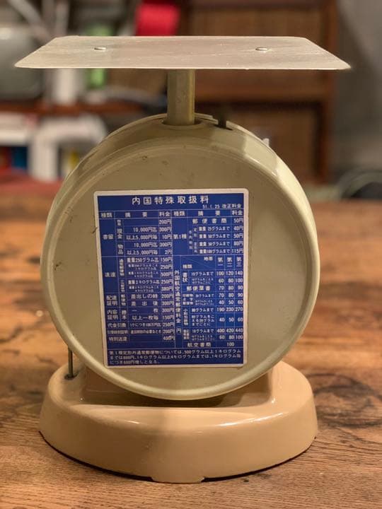 アンティーク秤