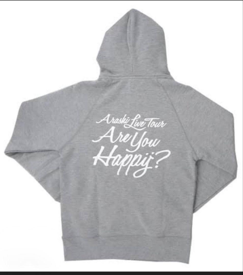 嵐 Are You Happy?パーカー