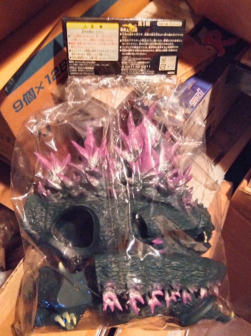 バンプレスト　ゴジラ　雛形　新世紀バージョン　2001