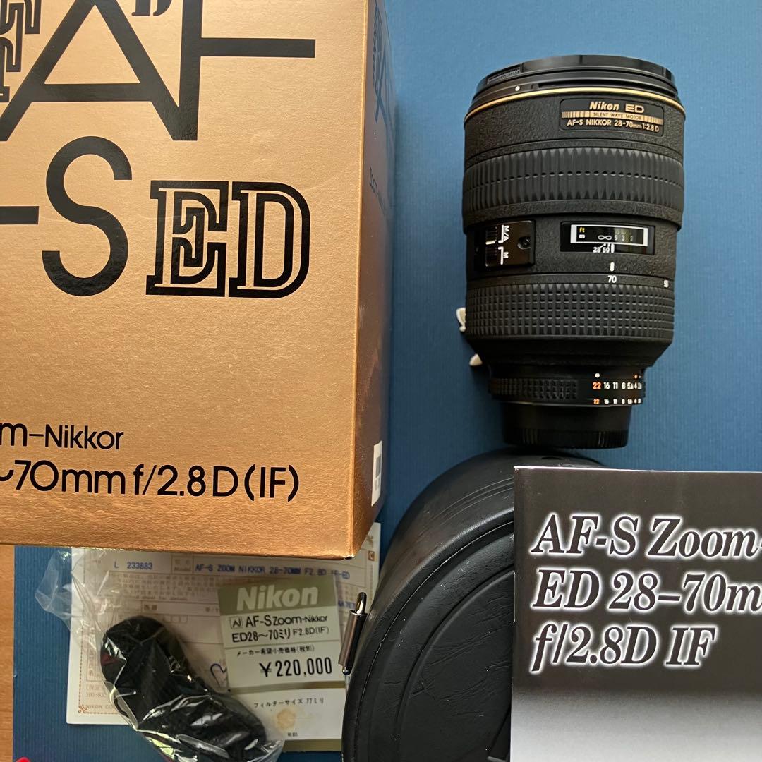 ニコン Ai AF-S ズーム ED 28-70mm F2.8D (IF)