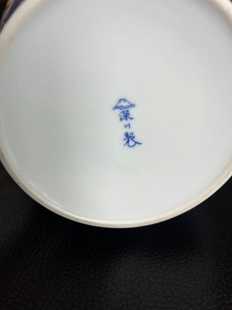 深川製磁 孔雀 高級花瓶 レア品