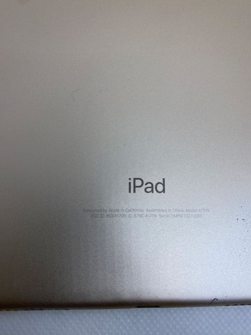 iPad Pro (10.5 インチ) 64GB ゴールド 7J2D3