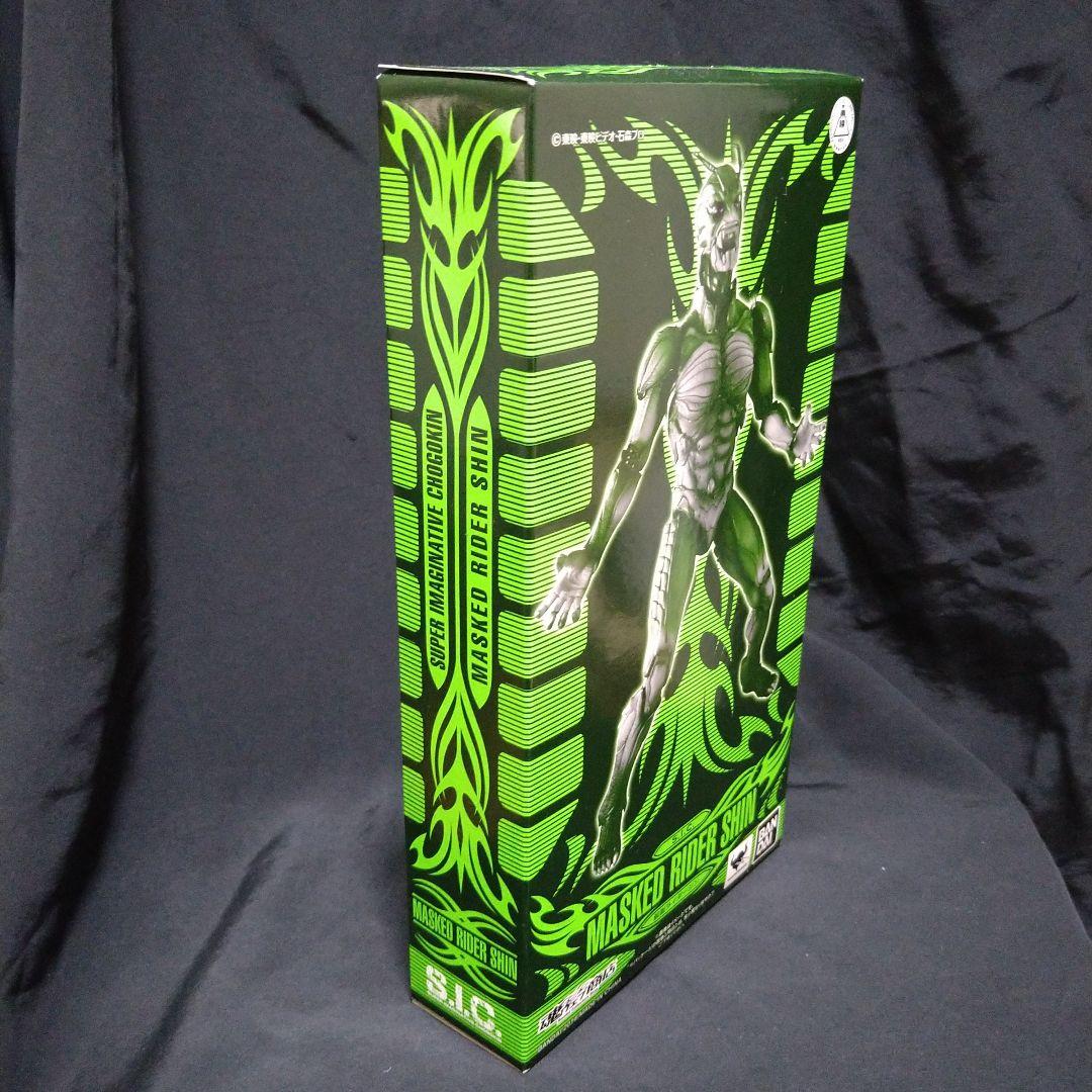 外箱なし　S.I.C.真　仮面ライダーシン