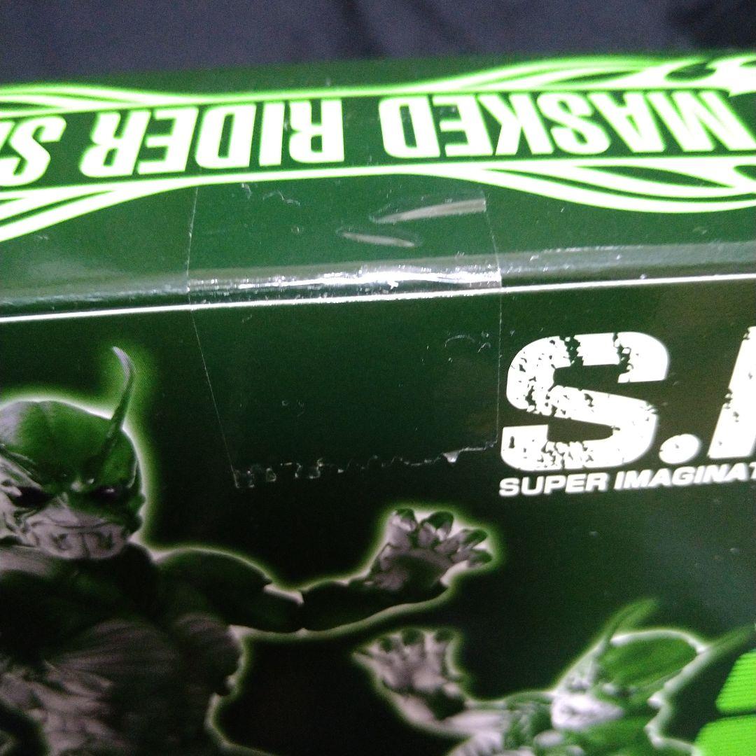 外箱なし　S.I.C.真　仮面ライダーシン
