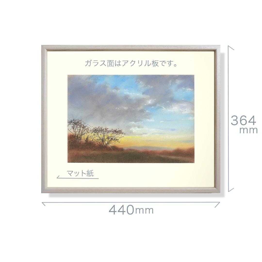 パステル画（原画）河のある風景・朝。
