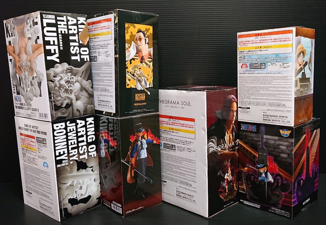 【新品未開封】ワンピース フィギュア ７体セット