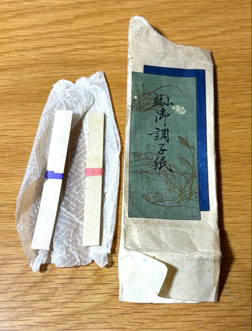 希少！　能楽　小鼓 和楽器 打楽器 伝統芸能