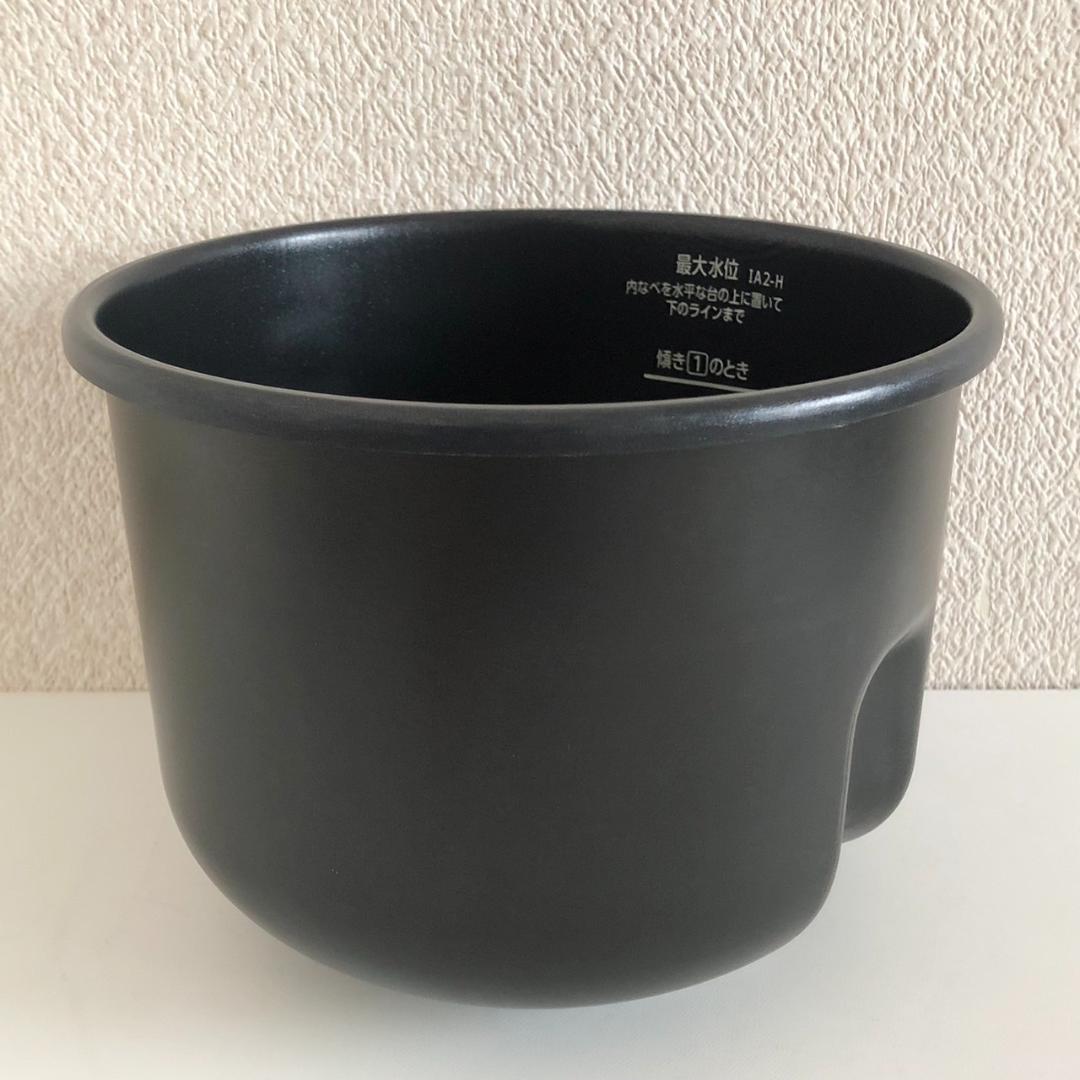 アイリスオーヤマ シェフドラム 自動かくはん式調理機 DAC-IA2-H 24年