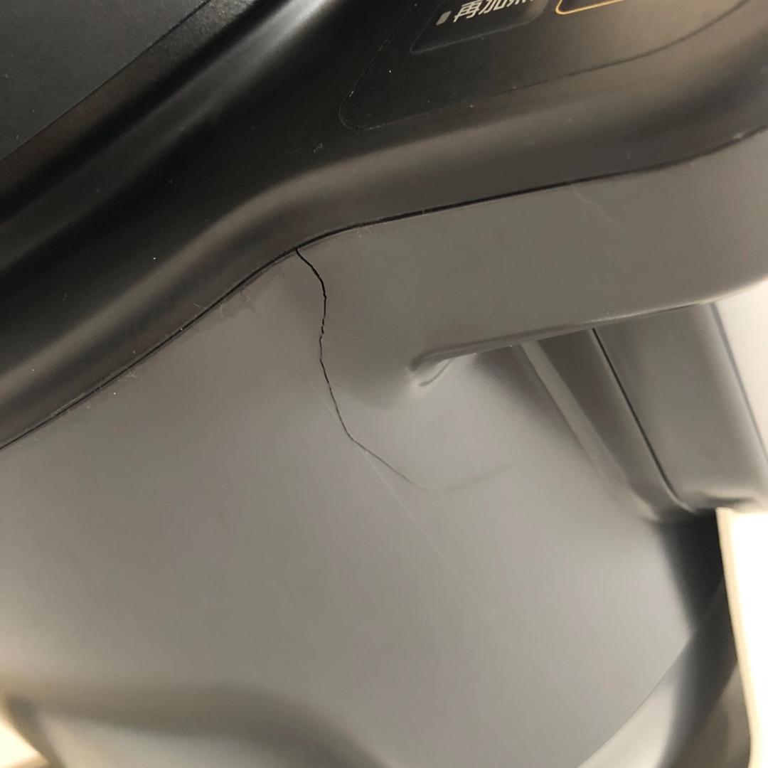 アイリスオーヤマ シェフドラム 自動かくはん式調理機 DAC-IA2-H 24年