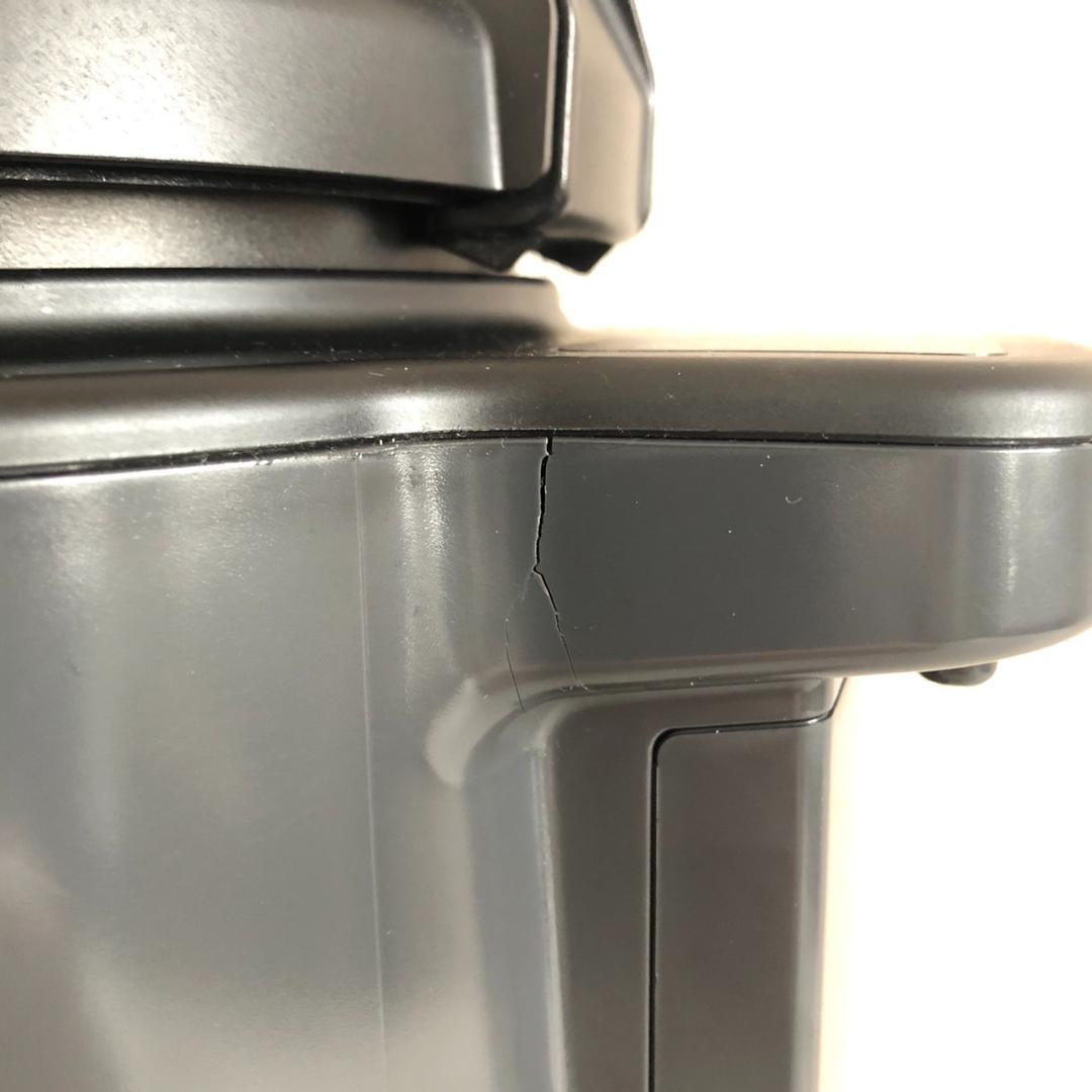 アイリスオーヤマ シェフドラム 自動かくはん式調理機 DAC-IA2-H 24年