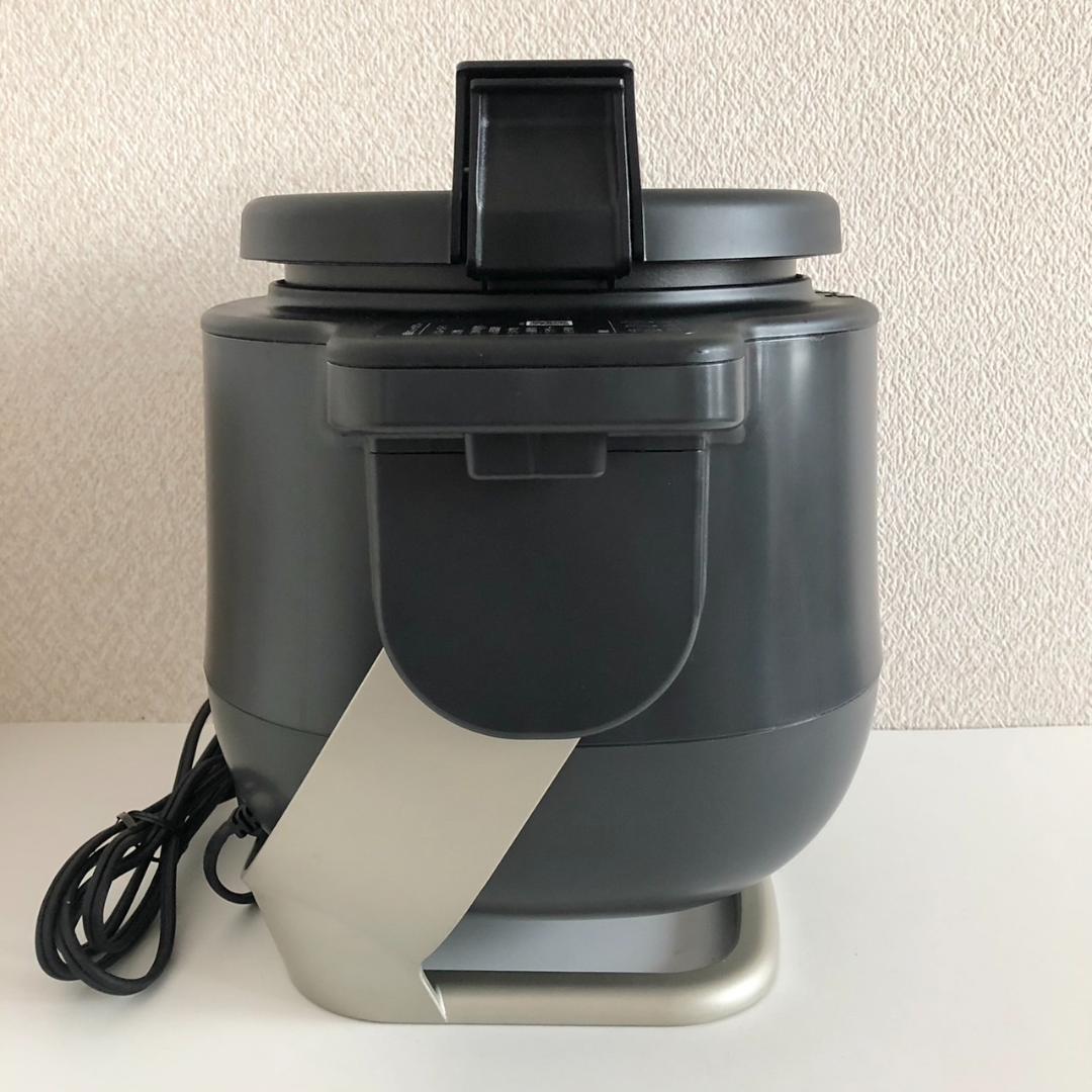 アイリスオーヤマ シェフドラム 自動かくはん式調理機 DAC-IA2-H 24年